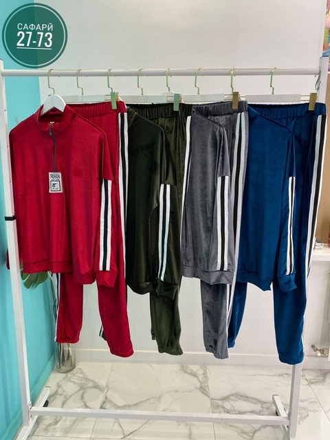 Спортивный костюм 22918148