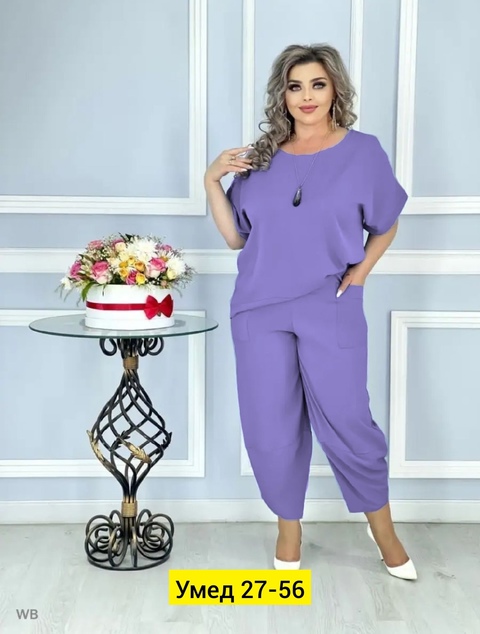 Костюм 22918229