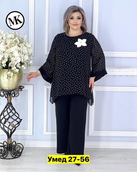 Костюм 22918674