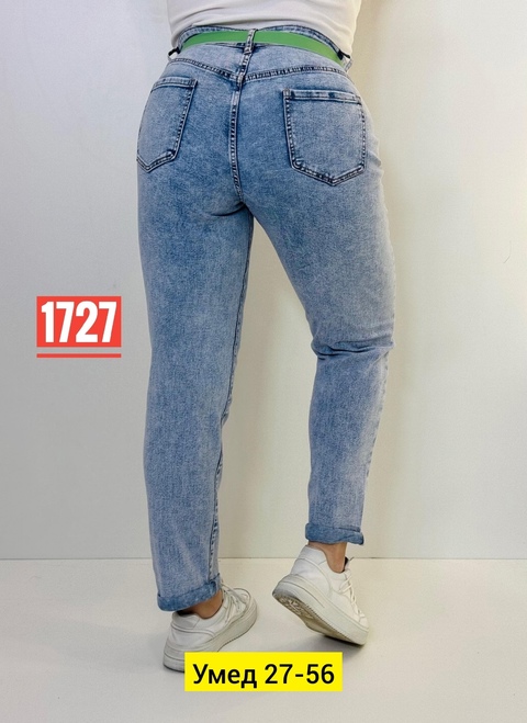 Джинсы 22917972
