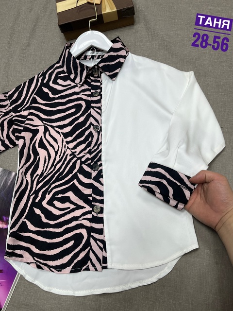 Рубашка 22918710