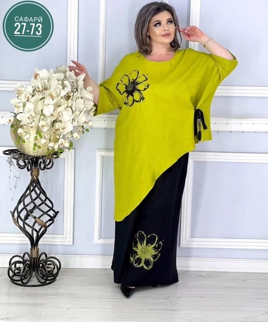 Костюм 22918260