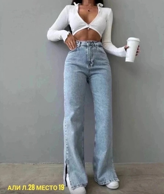 Джинсы 22919015