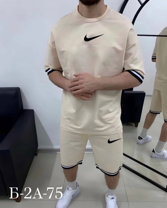 Спортивный костюм 22919764