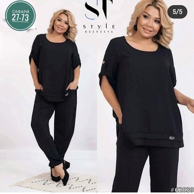 Костюм 22918261