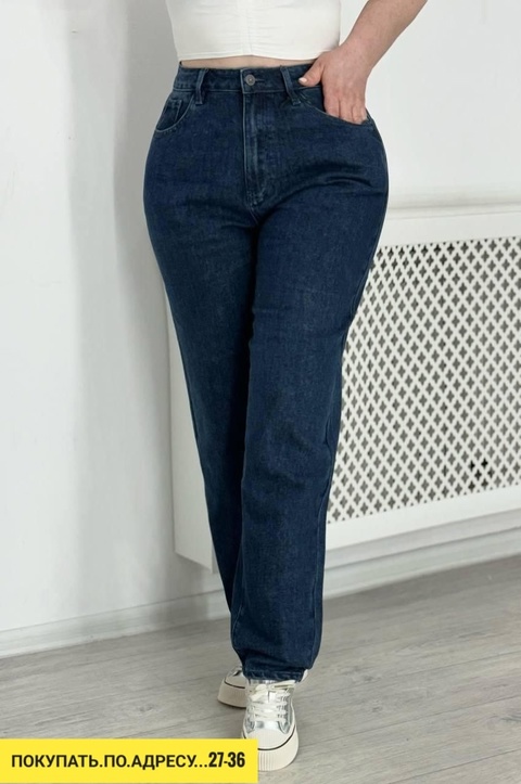 Джинсы 22919656