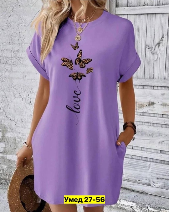 Платье 22919312