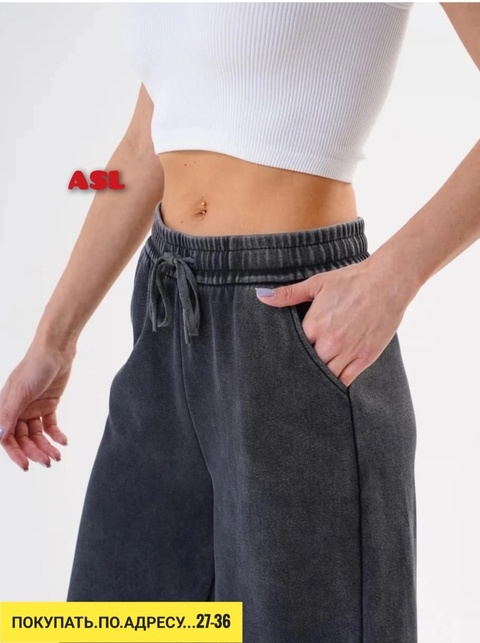 Штаны 22919470