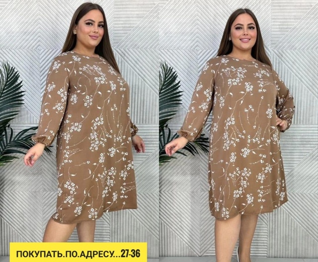 Платье 22918038