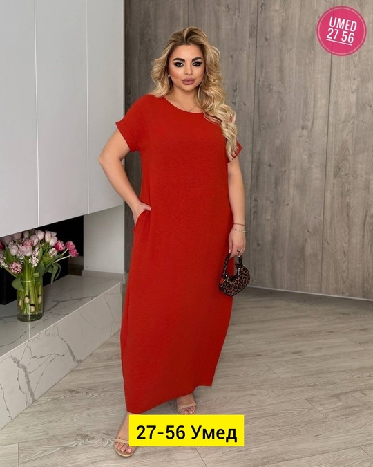 Платье 22917931