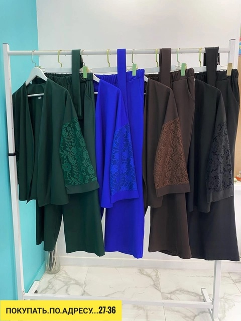 Костюм 22919802