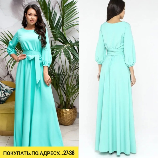 Платье 22918250