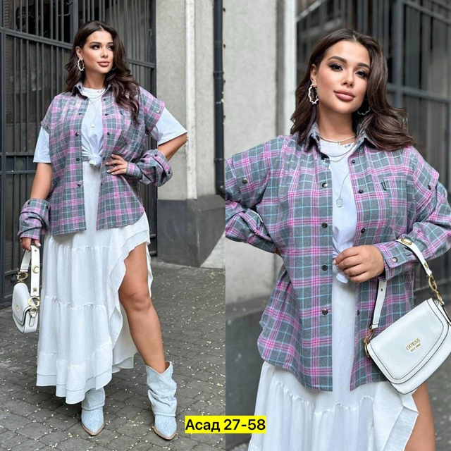 Рубашка 22919840