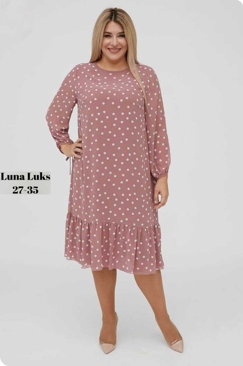 Костюм 22921700