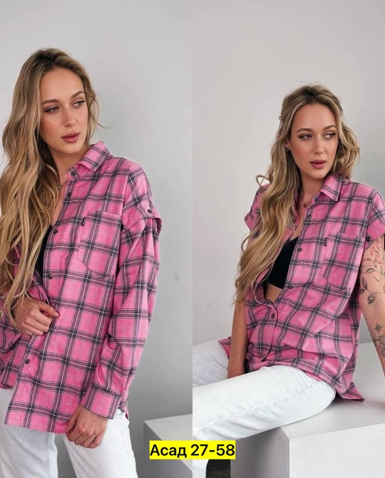 Рубашка 22921088