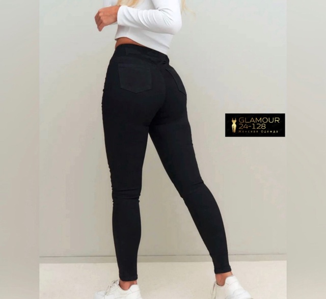 Джинсы 22921670