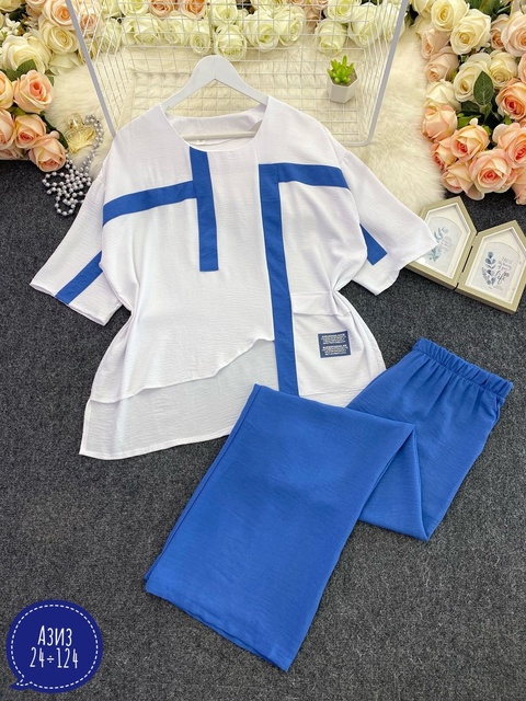 Артикул 22920583