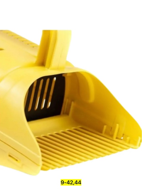 Артикул 22920696