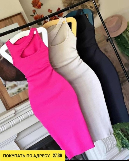 Платье 22919944