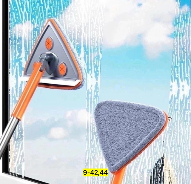 Швабра 22920698