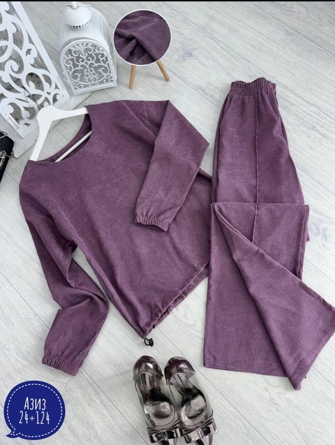 Спортивный костюм 22921257