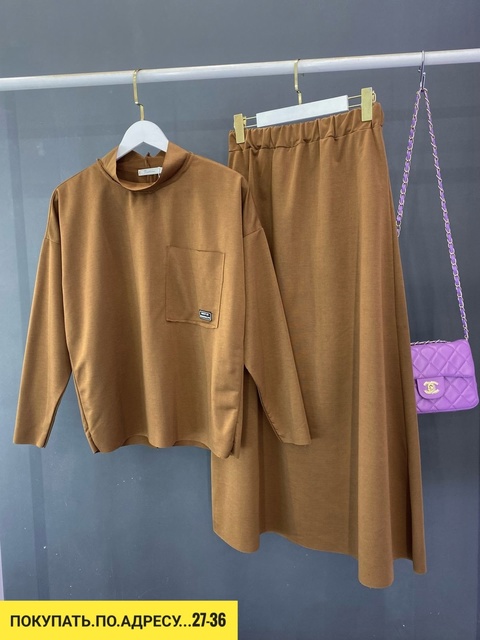 Артикул 22921678