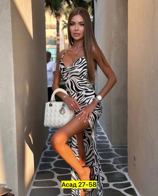 Сарафан 22920640