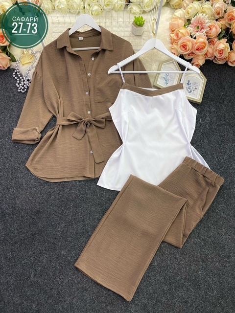 Костюм 22921555