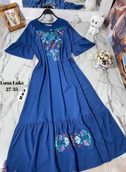 Костюм 22921696