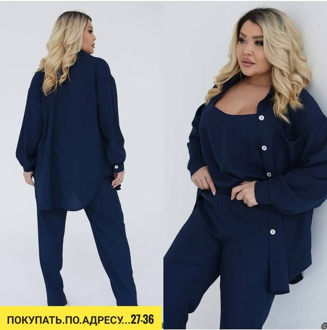 Костюм 22920026