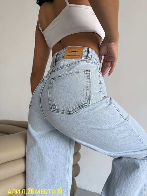 Джинсы 22920185