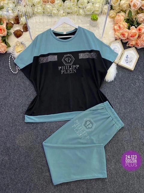 Спортивный костюм 22921189