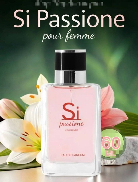 Парфюм 22920661