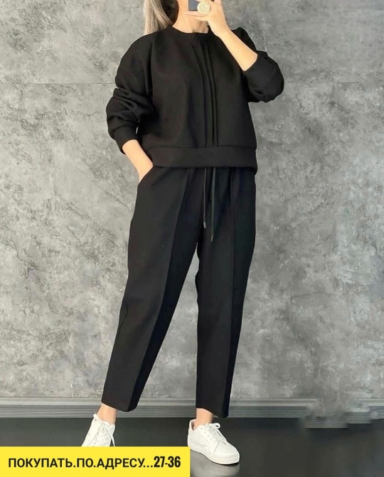 Костюм 22921601