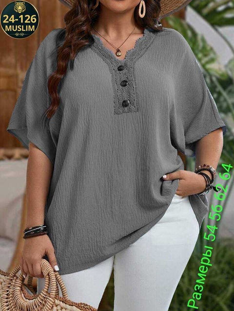 Блузка 22920011