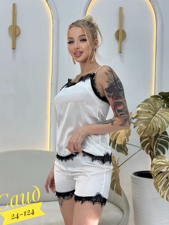 Артикул 22921669