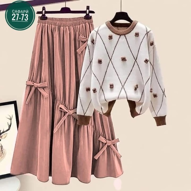 Костюм 22921648