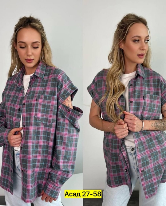 Рубашка 22921088