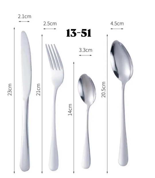 Набор столовых приборов 22921029