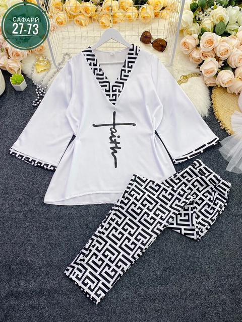 Костюм 22920124