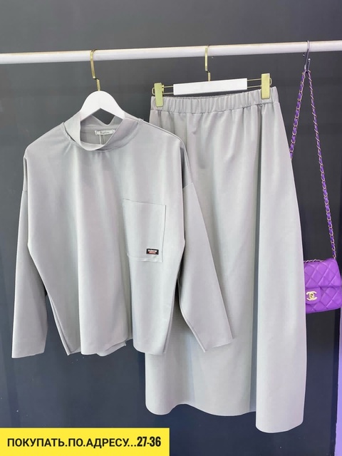 Артикул 22921678