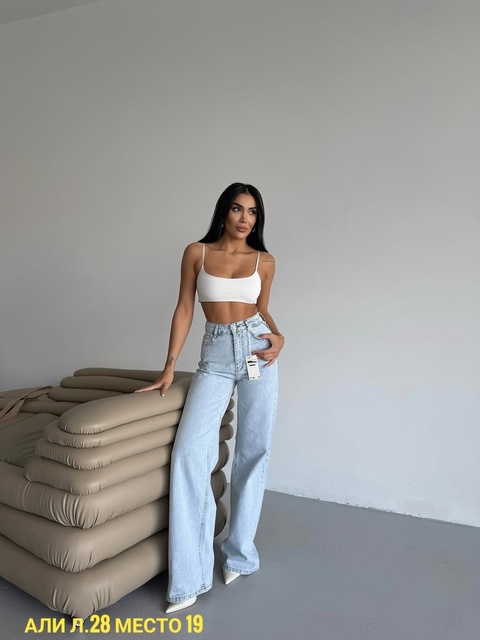 Джинсы 22920185