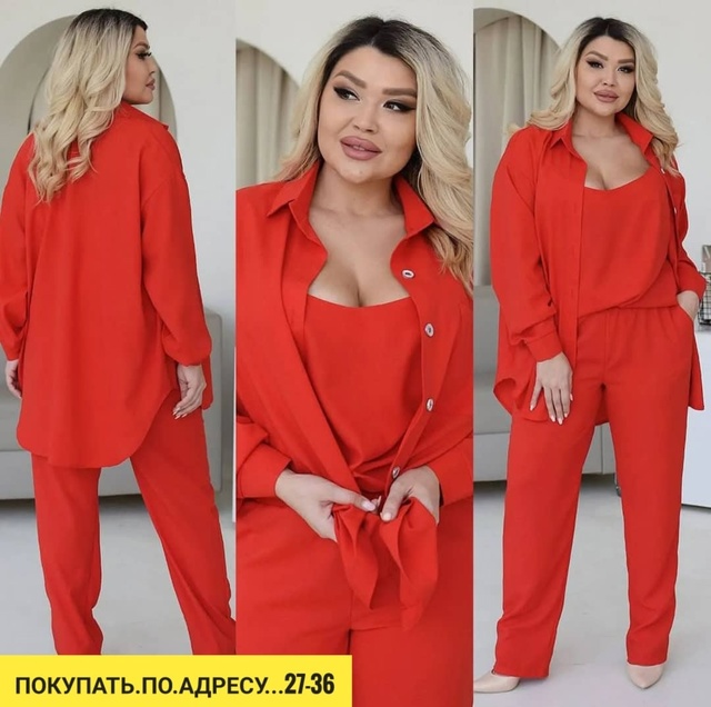 Костюм 22920026