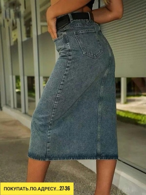 Юбка 22919897