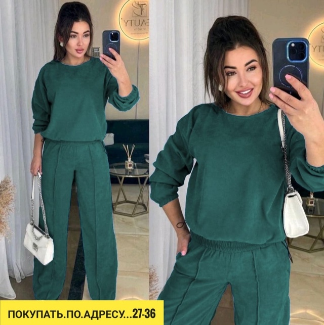 Спортивный костюм 22921793