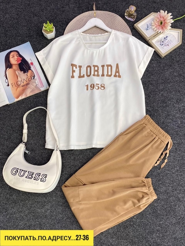 Костюм 22921849