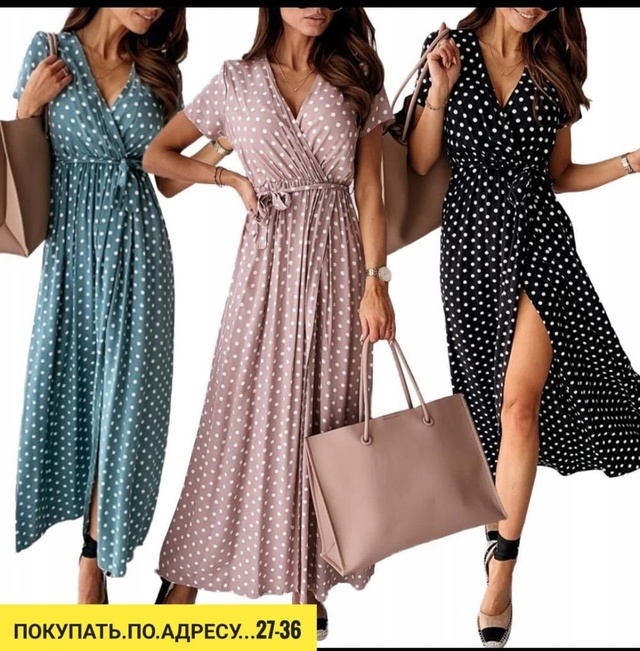 Платье 22923246