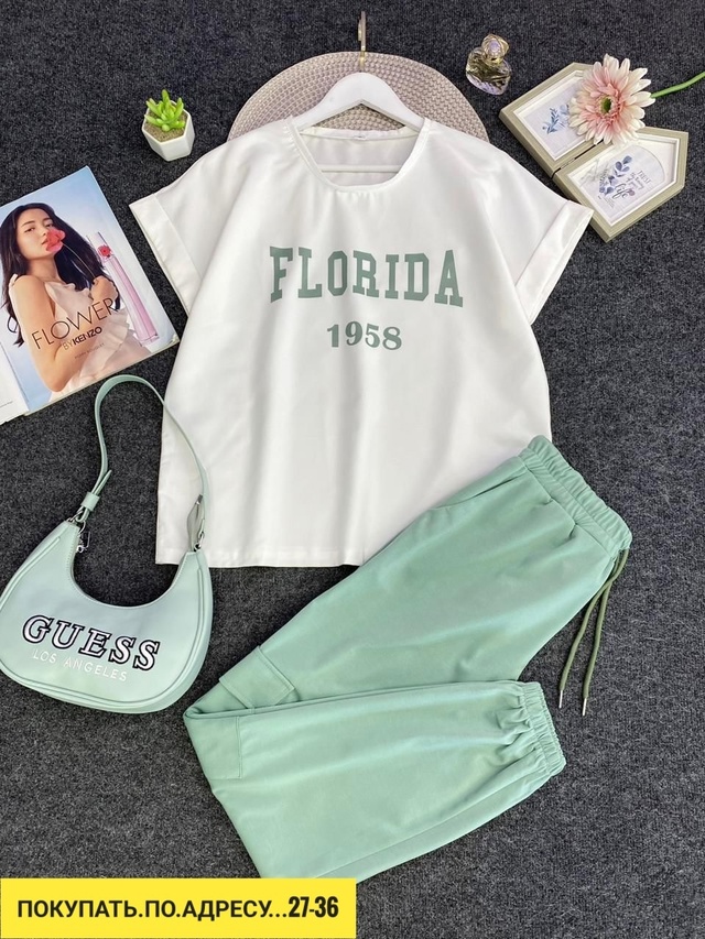 Костюм 22921849