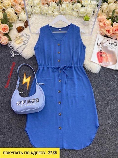 Платье 22921772