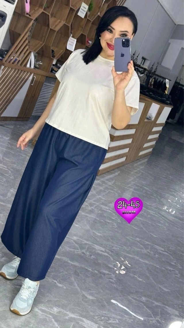 Костюм 22922480